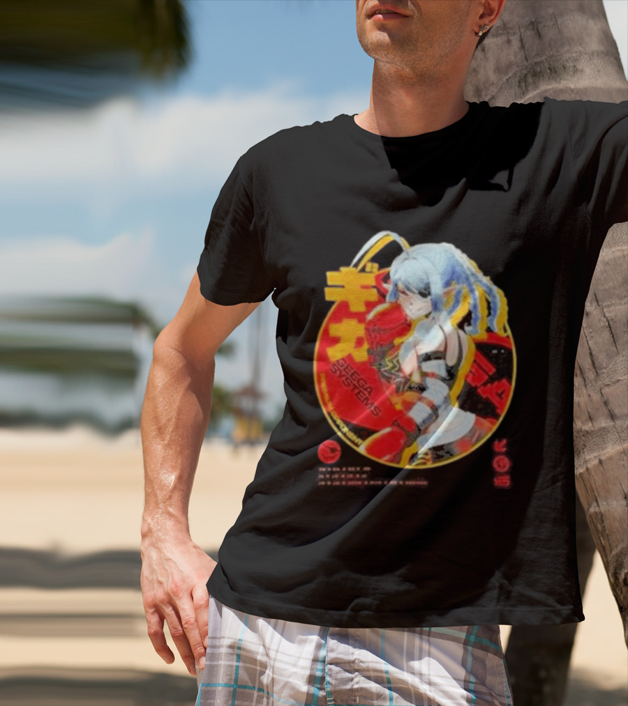 Geega Systems Supersized Boxing T-Shirt