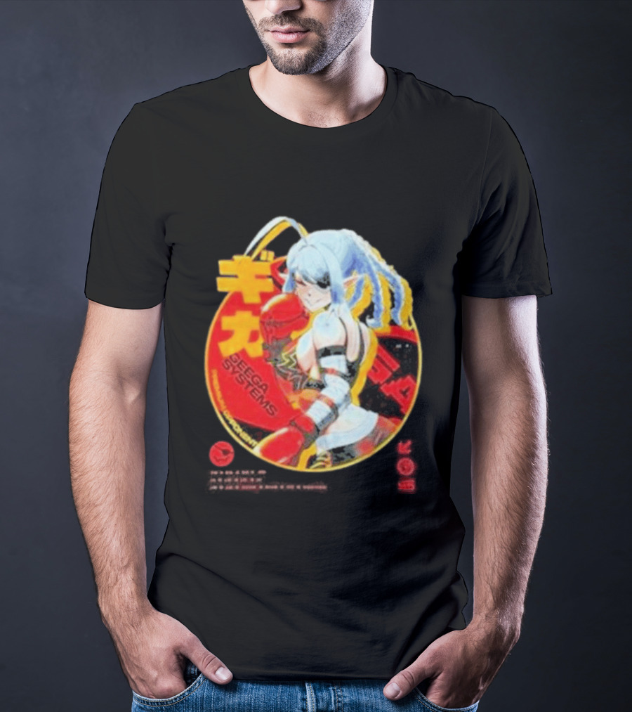 Geega Systems Supersized Boxing T-Shirt