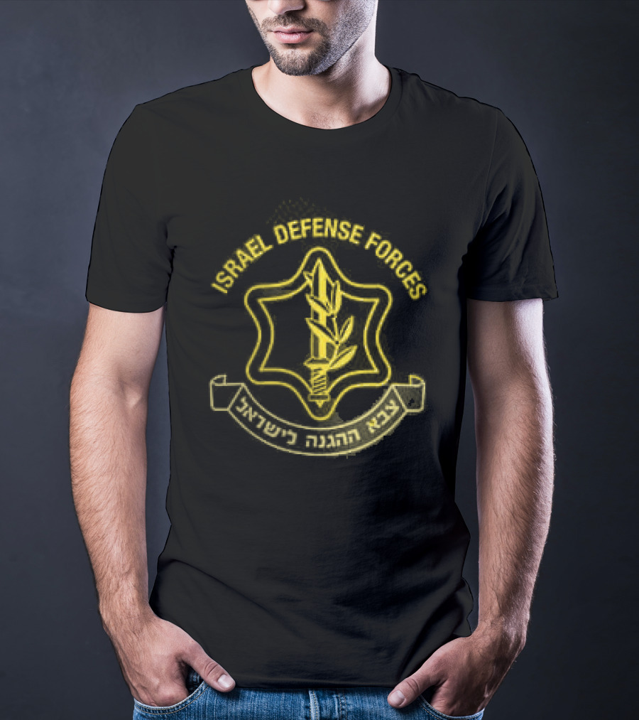 Cole Allen IDF Israeli Defense Forces Emblem Yellow Star T-Shirt