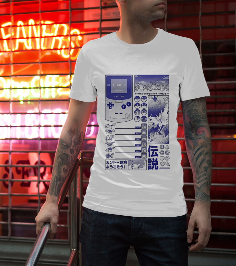 Pikachu Game Boy Gen 1 Pokémon Monsters Japanese T-Shirt