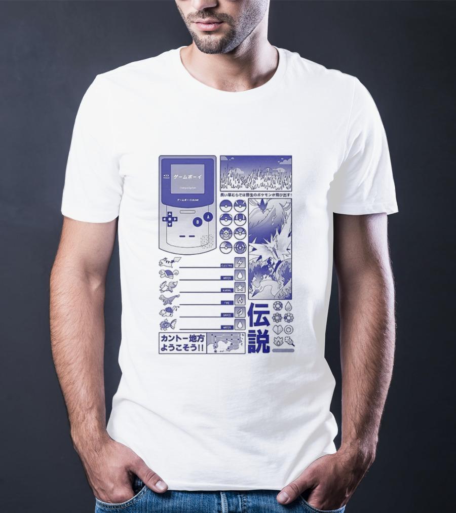 Pikachu Game Boy Gen 1 Pokémon Monsters Japanese T-Shirt