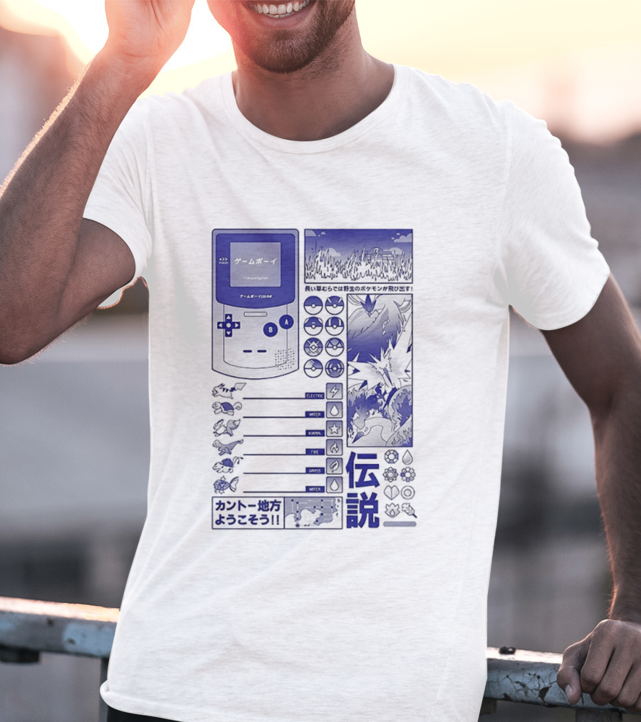 Pikachu Game Boy Gen 1 Pokémon Monsters Japanese T-Shirt