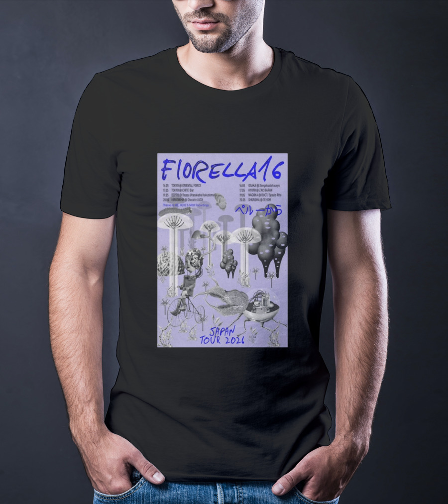 FIORELLA16 Japan Tour 2026 Dates And Locations T-Shirt