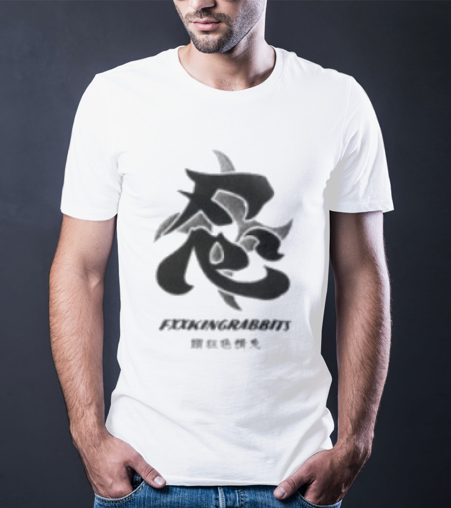 Juicestore Ninja Rabbit Crossover Pixelmonster T-Shirt