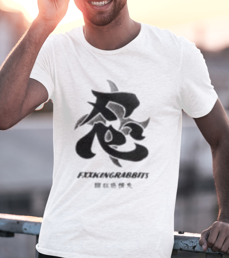 Juicestore Ninja Rabbit Crossover Pixelmonster T-Shirt