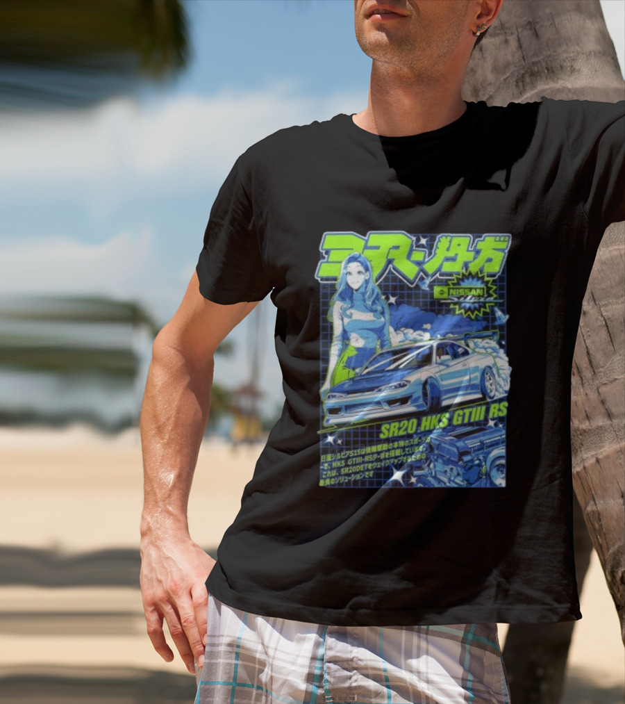 Nissan Silvia S15 SR20 HKS GTIII RS JDM Anime Manga T-Shirt