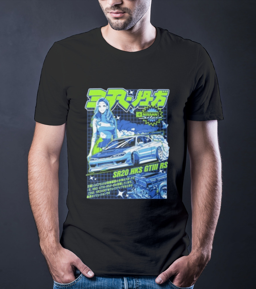 Nissan Silvia S15 SR20 HKS GTIII RS JDM Anime Manga T-Shirt