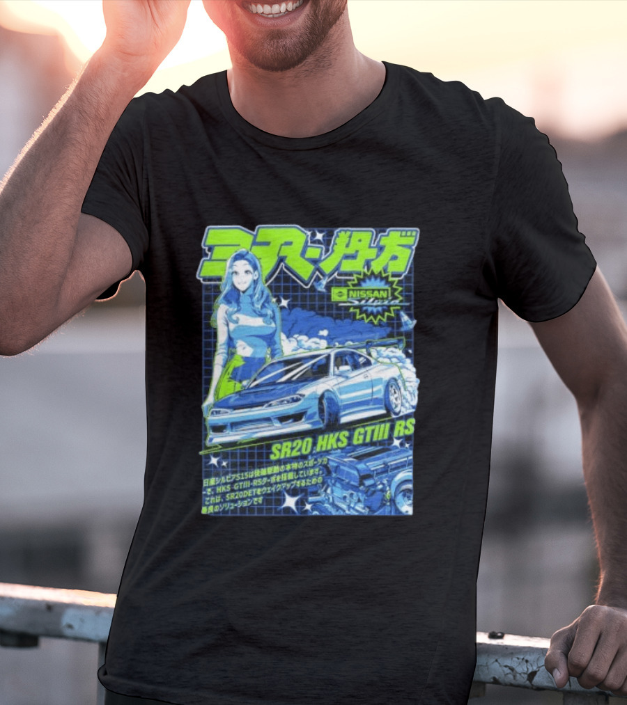 Nissan Silvia S15 SR20 HKS GTIII RS JDM Anime Manga T-Shirt