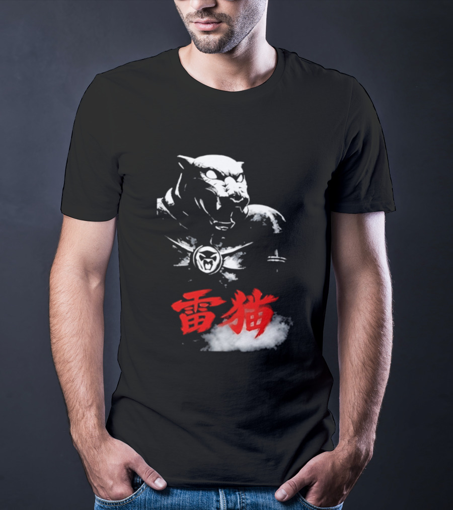 King Armor Thundercat Japanese Kanji T-Shirt