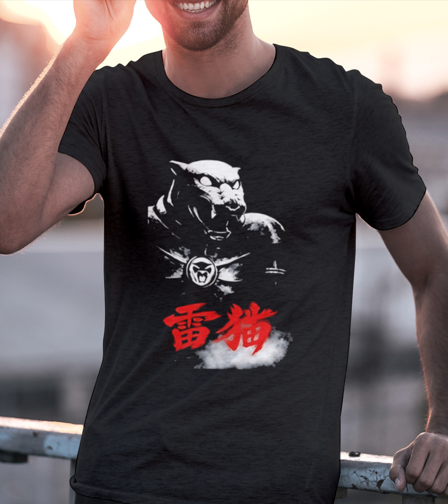 King Armor Thundercat Japanese Kanji T-Shirt