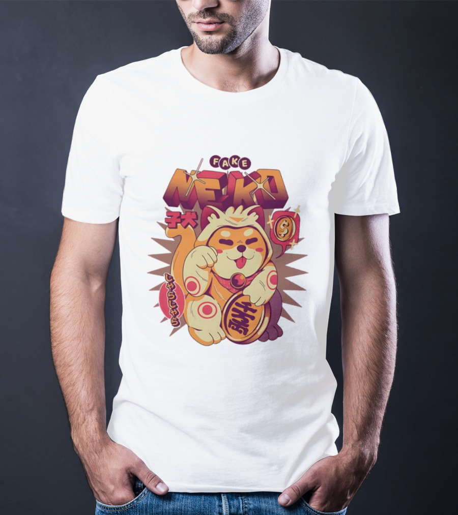 Fake Neko Shiba Inu Lucky Cat Coin Japan T-Shirt