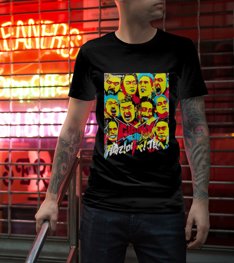 NJPW G1 Climax 36 Multicolor Wrestlers T-Shirt