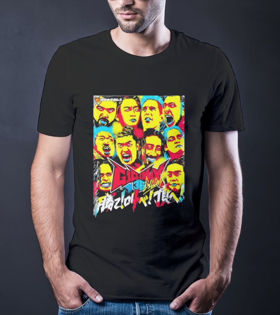 NJPW G1 Climax 36 Multicolor Wrestlers T-Shirt