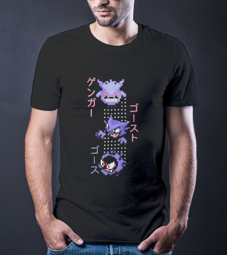 Pokémon Gengar Ghost Anime Pixel T-Shirt