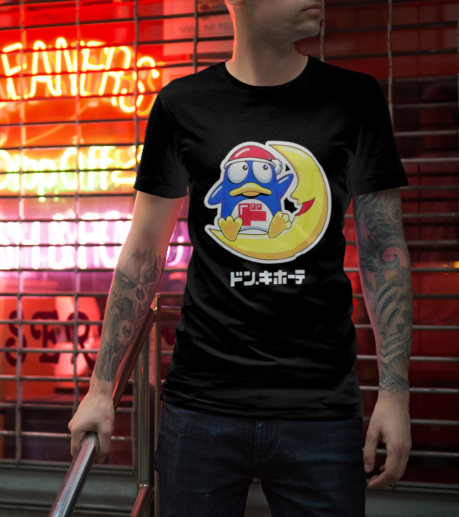 Donpen Don Quijote T-Shirt