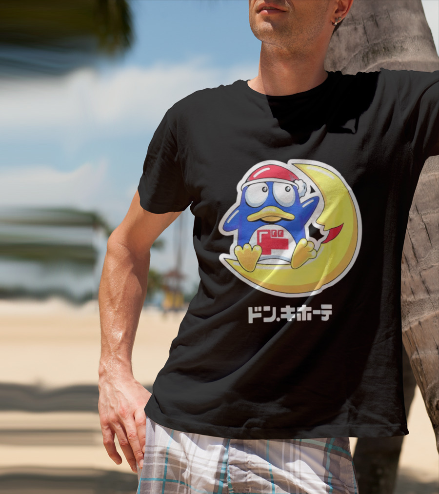 Donpen Don Quijote T-Shirt