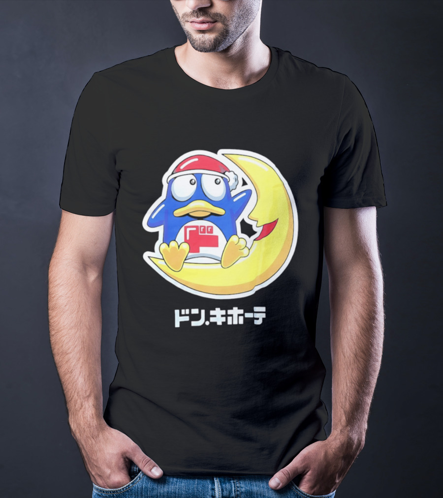 Donpen Don Quijote T-Shirt