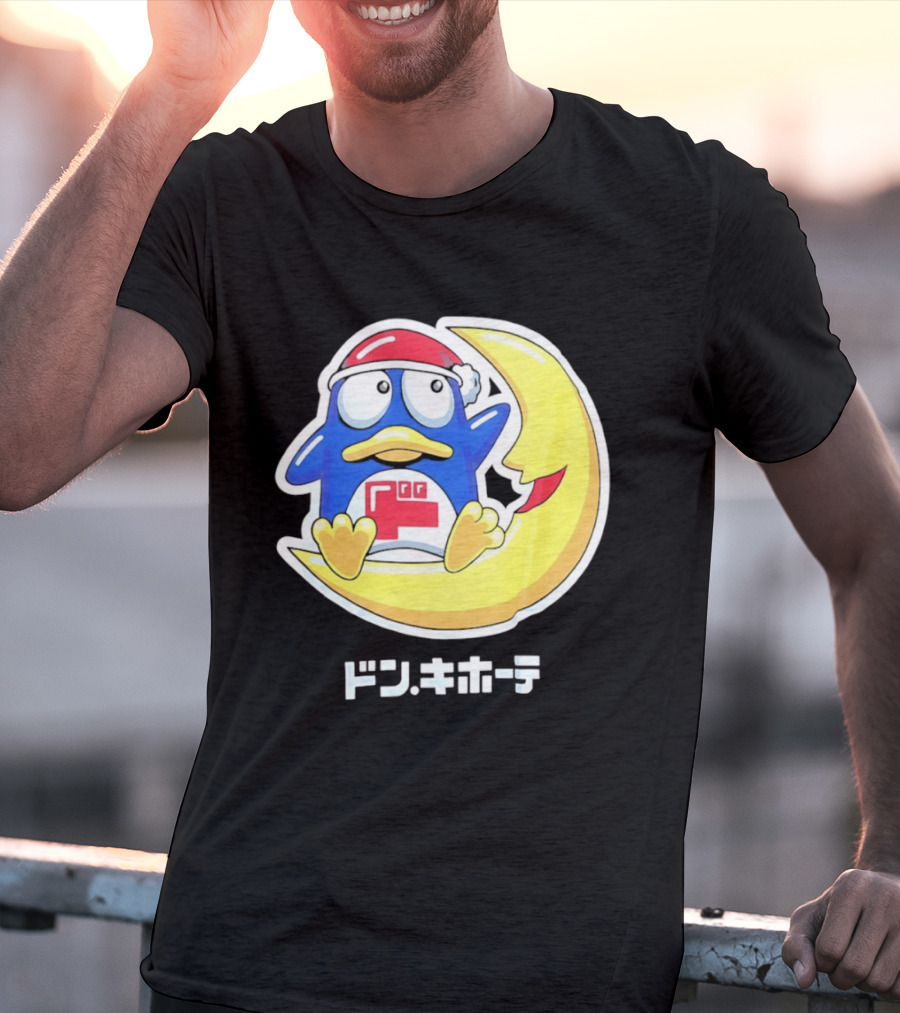 Donpen Don Quijote T-Shirt
