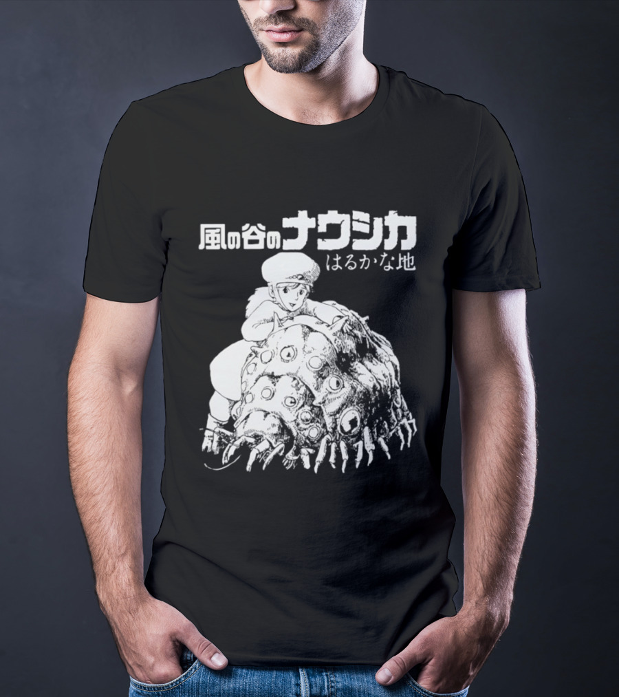 Ohmu Nausicaa T-Shirt