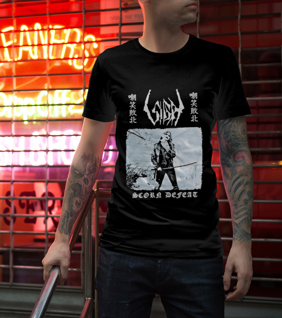 Sigh Scorn Defeat Samurai Japanese Metal T-Shirt
