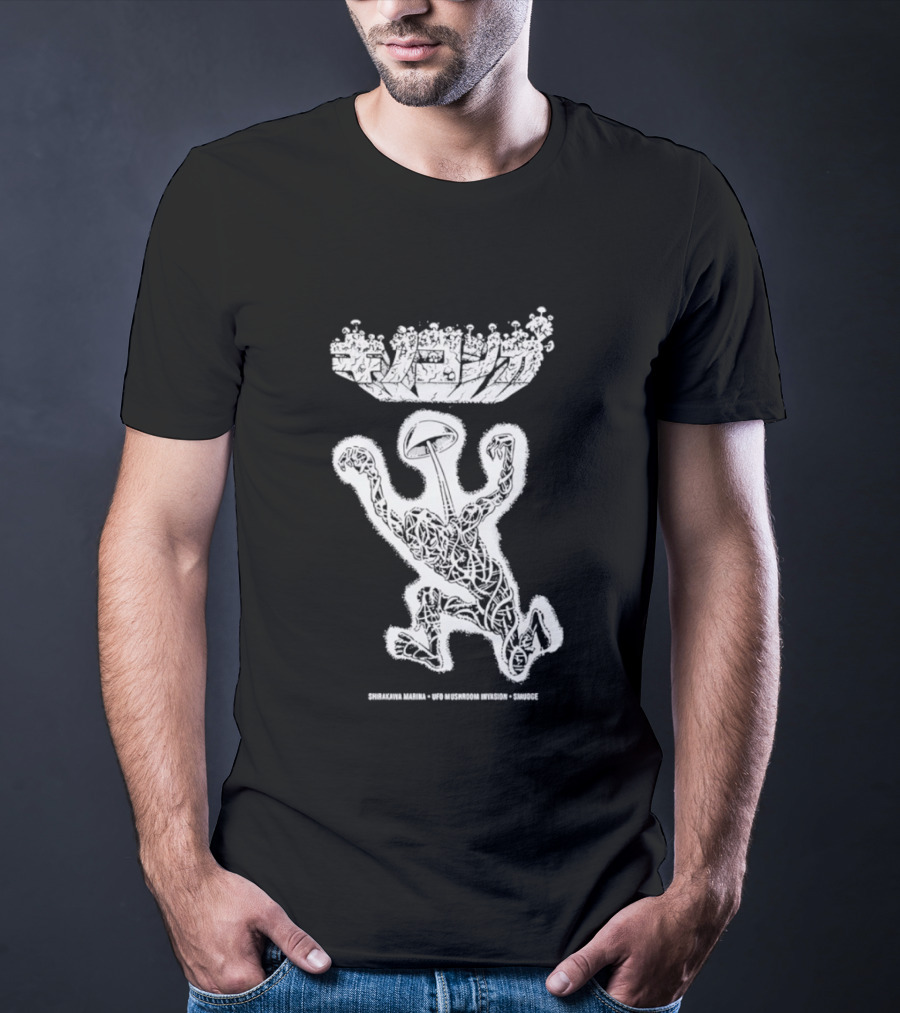 UFO Mushroom Invasion Extraterrestrial Encounter T-Shirt