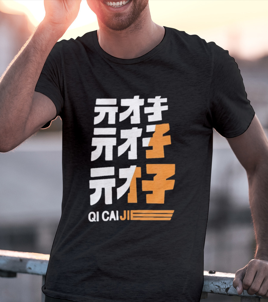 Zenless Zone Zero Qi CaiJi Kanji T-Shirt