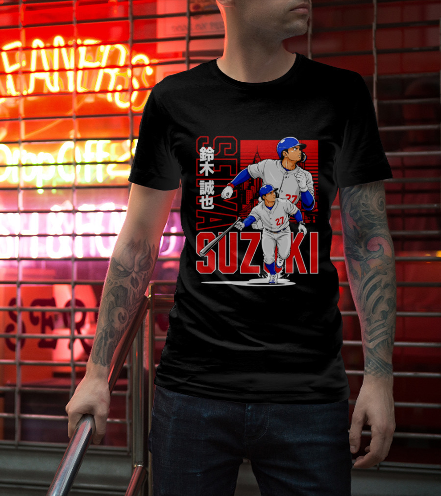 Seiya Suzuki Chicago Cubs Anime City Skyline Baseball Player T-Shirt