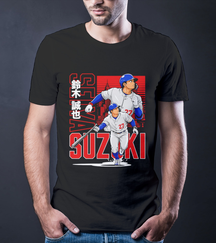 Seiya Suzuki Chicago Cubs Anime City Skyline Baseball Player T-Shirt