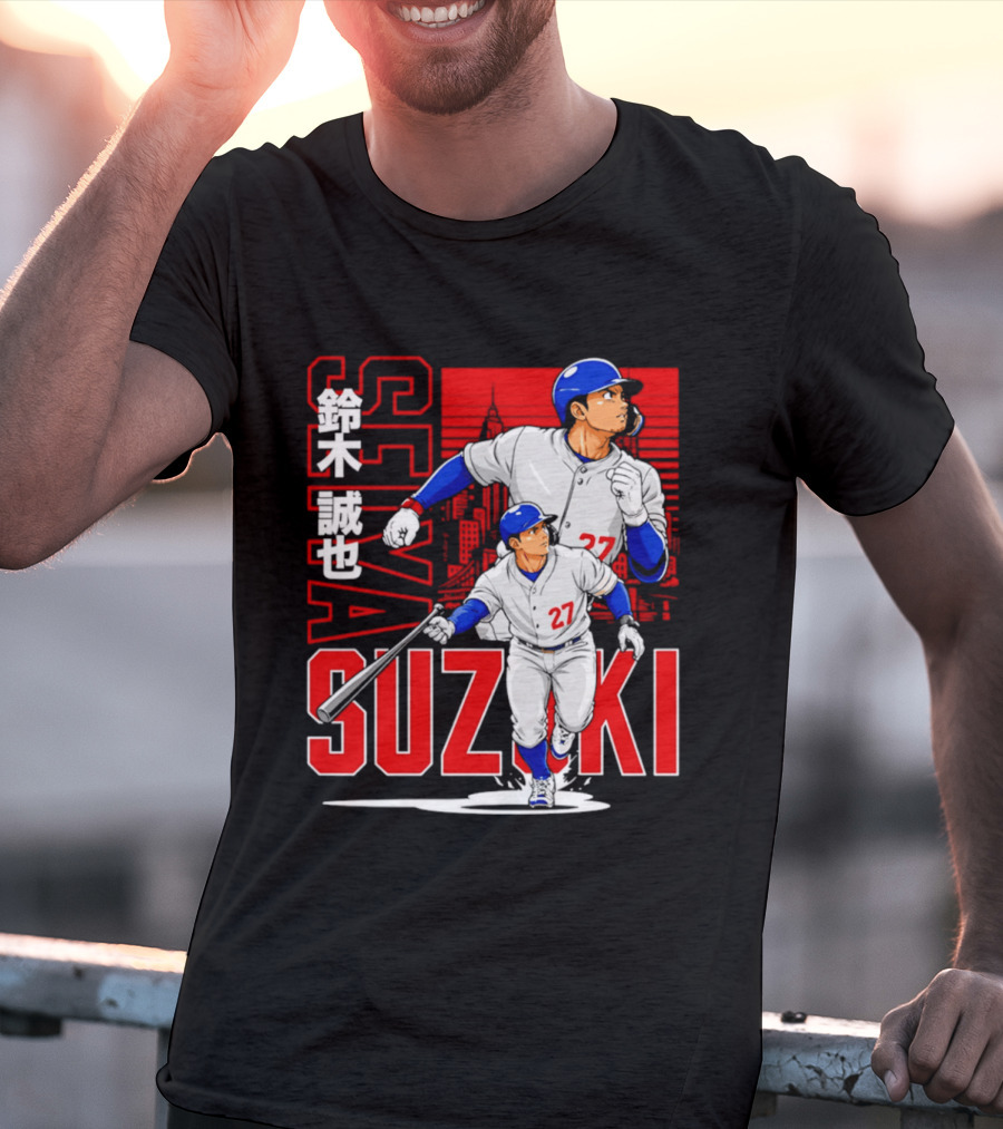 Seiya Suzuki Chicago Cubs Anime City Skyline Baseball Player T-Shirt