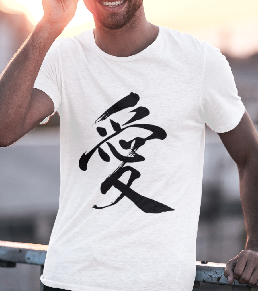 Love Kanji Japanese Chinese Calligraphy T-Shirt