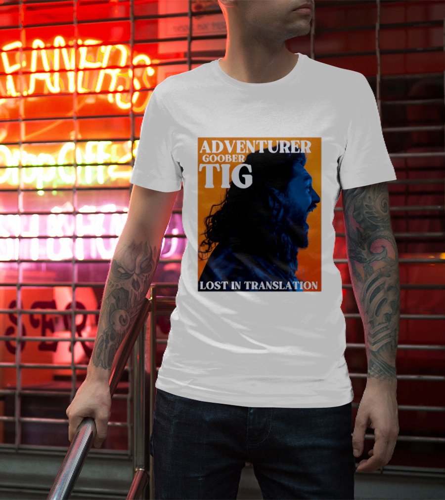 Adventurer Goober Tig Lost In Translation Vibrant Profile T-Shirt