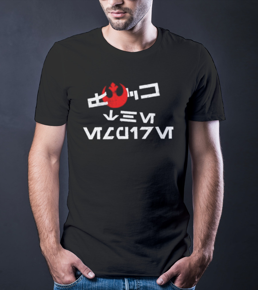 Eff The Empire Rebellion Symbol Retro Sci Fi T-Shirt
