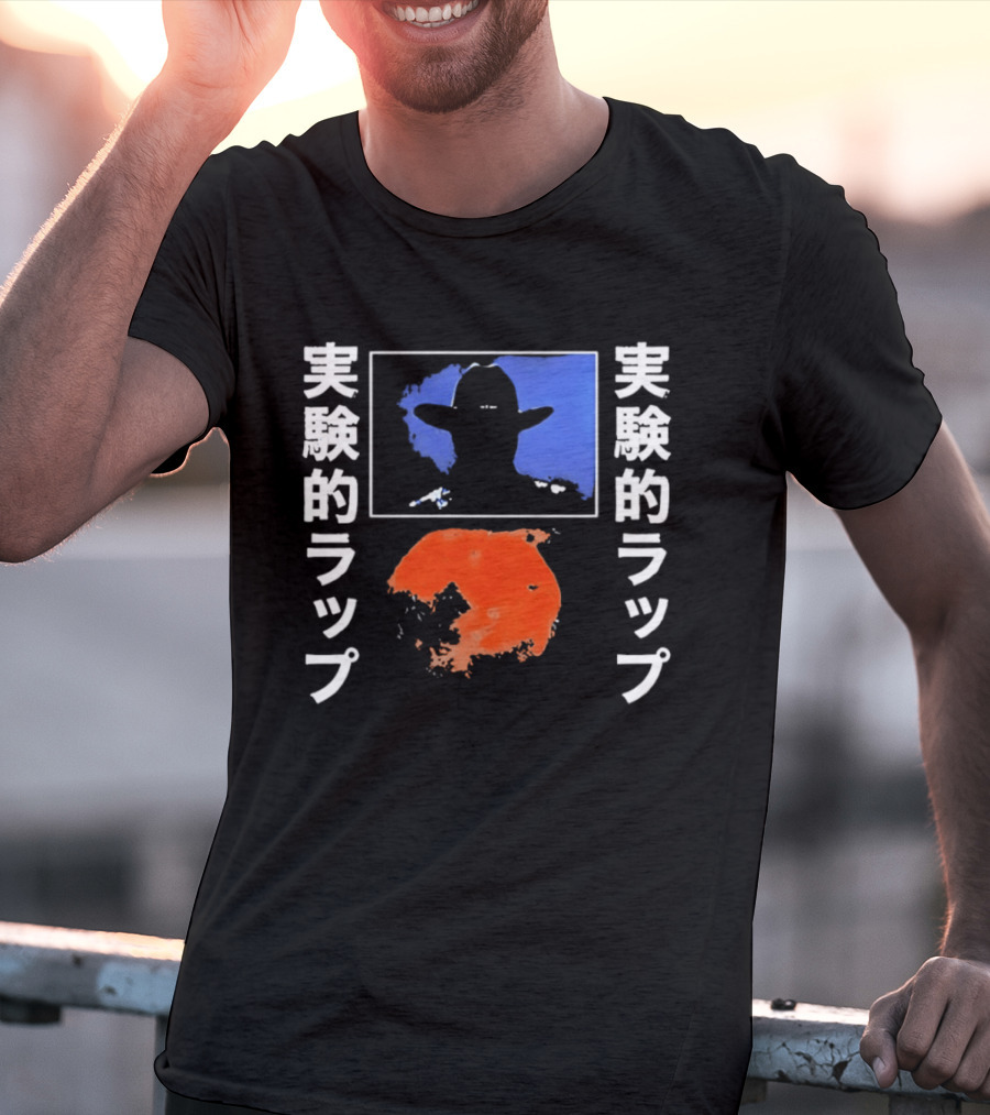 Red Dot T-Shirt