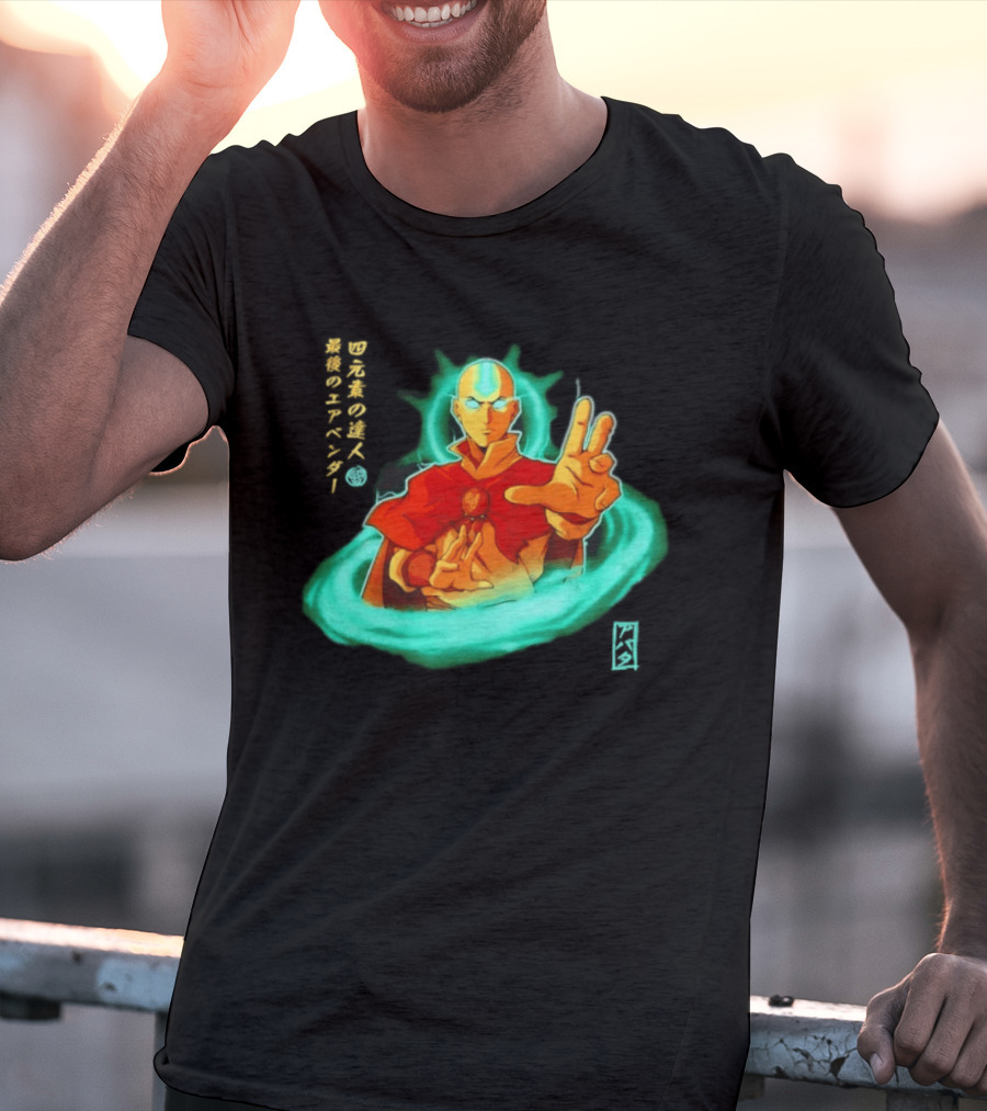 Avatar The Last Airbender Aang Master Of The Four T-Shirt