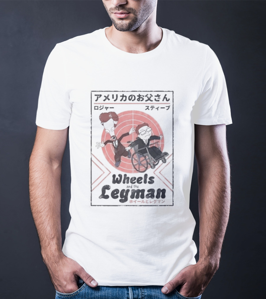 Wheels And The Legman Japanese Retro Style Characters T-Shirt