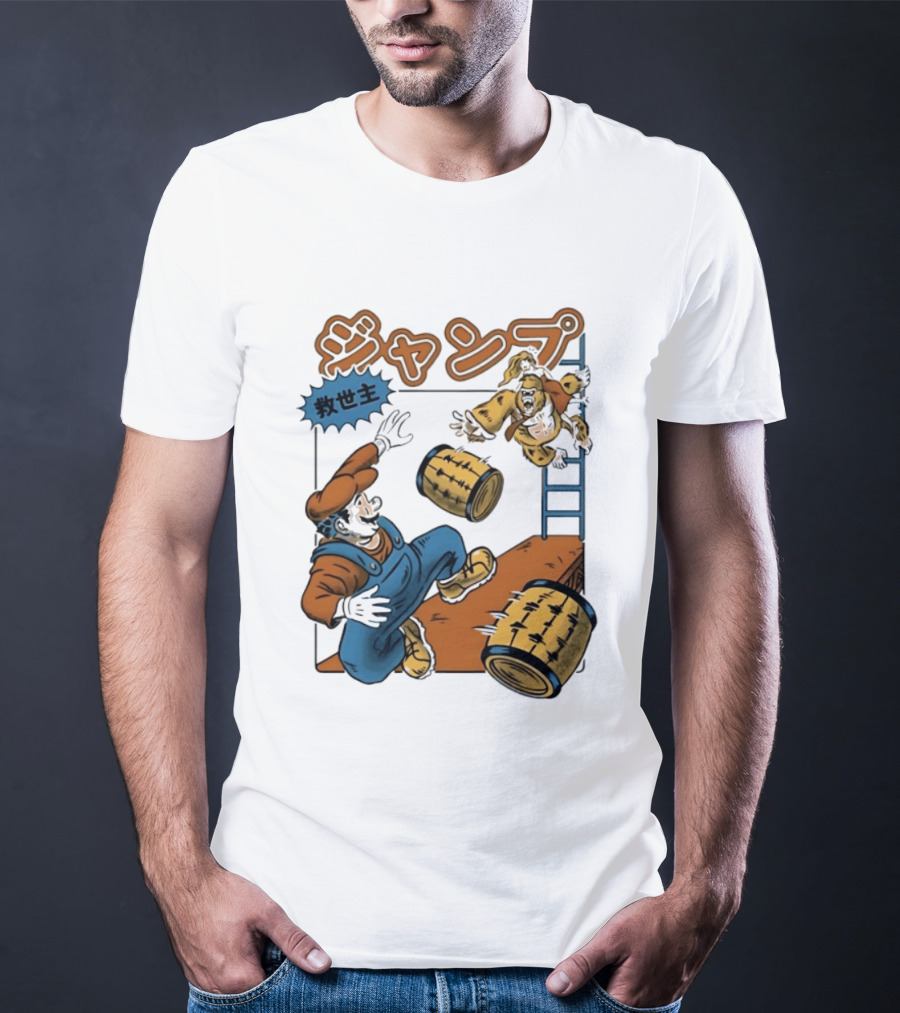 Mario Vs Donkey Kong Jumping Savior T-Shirt
