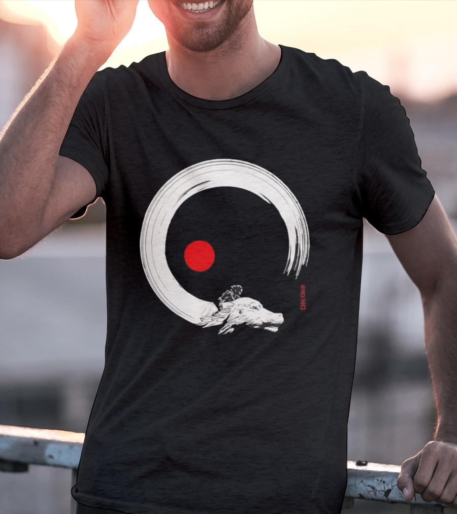 Never Ending Inks Atreyu Falkor The Neverending Story Japanese Enso Circle Red Dot T-Shirt