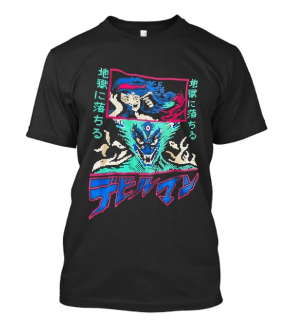 Devilman Go Nagai Pixel Art Retro Japanese T-Shirt