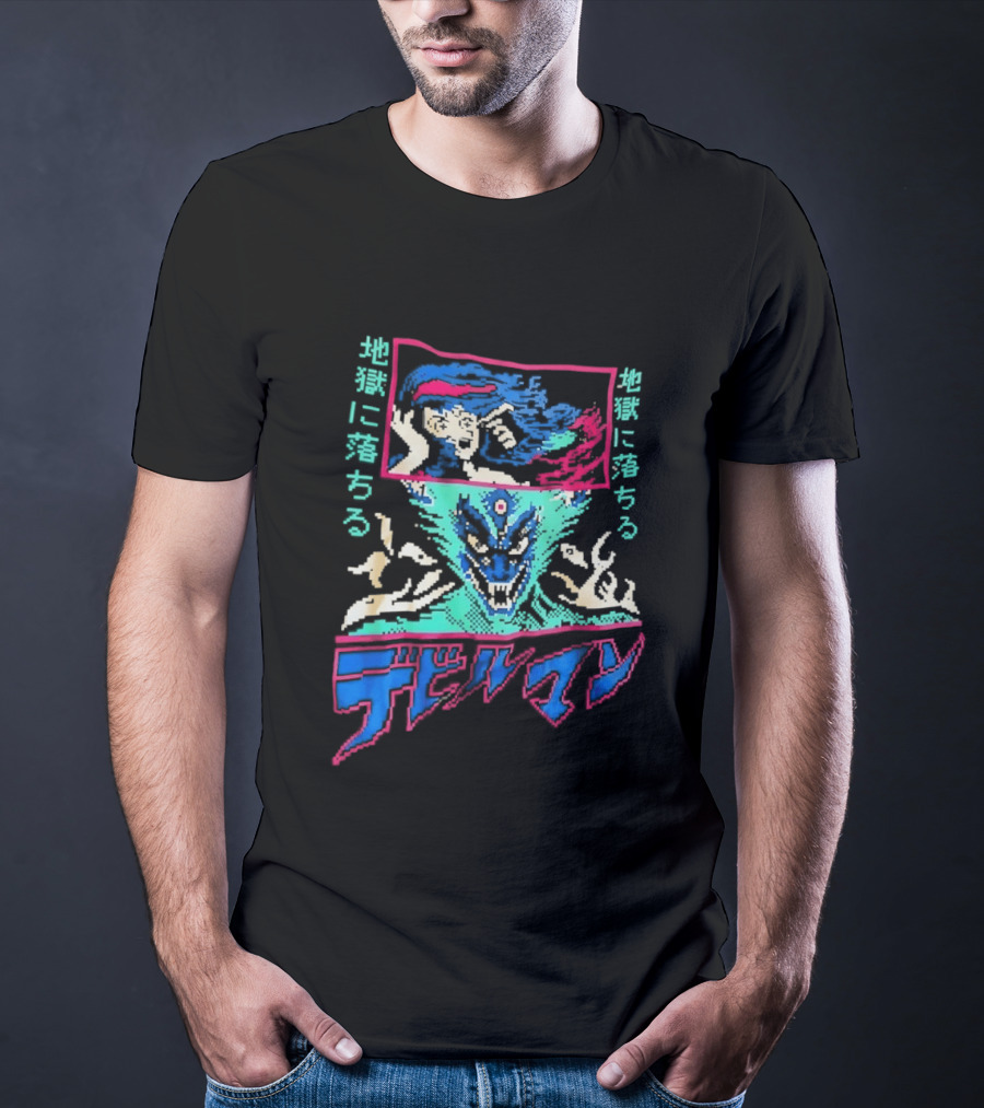 Devilman Go Nagai Pixel Art Retro Japanese T-Shirt