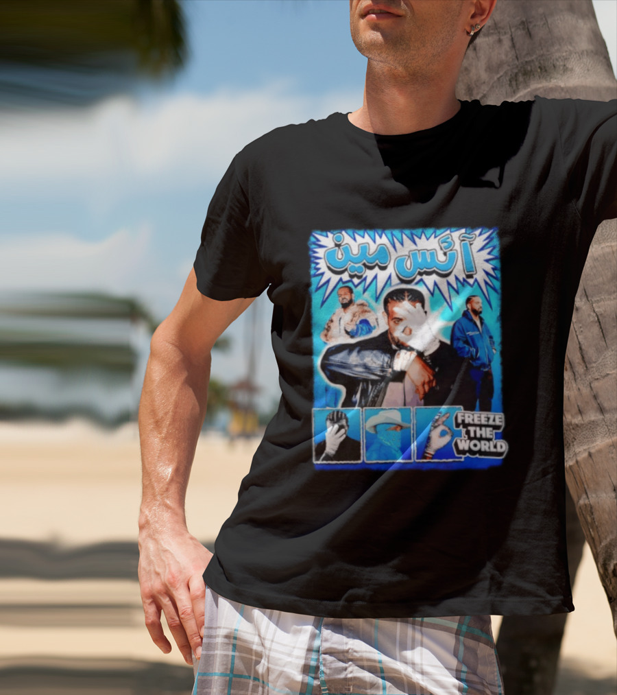 Drake Iceman Freeze The World Arabic Style Blue Box Collage T-Shirt