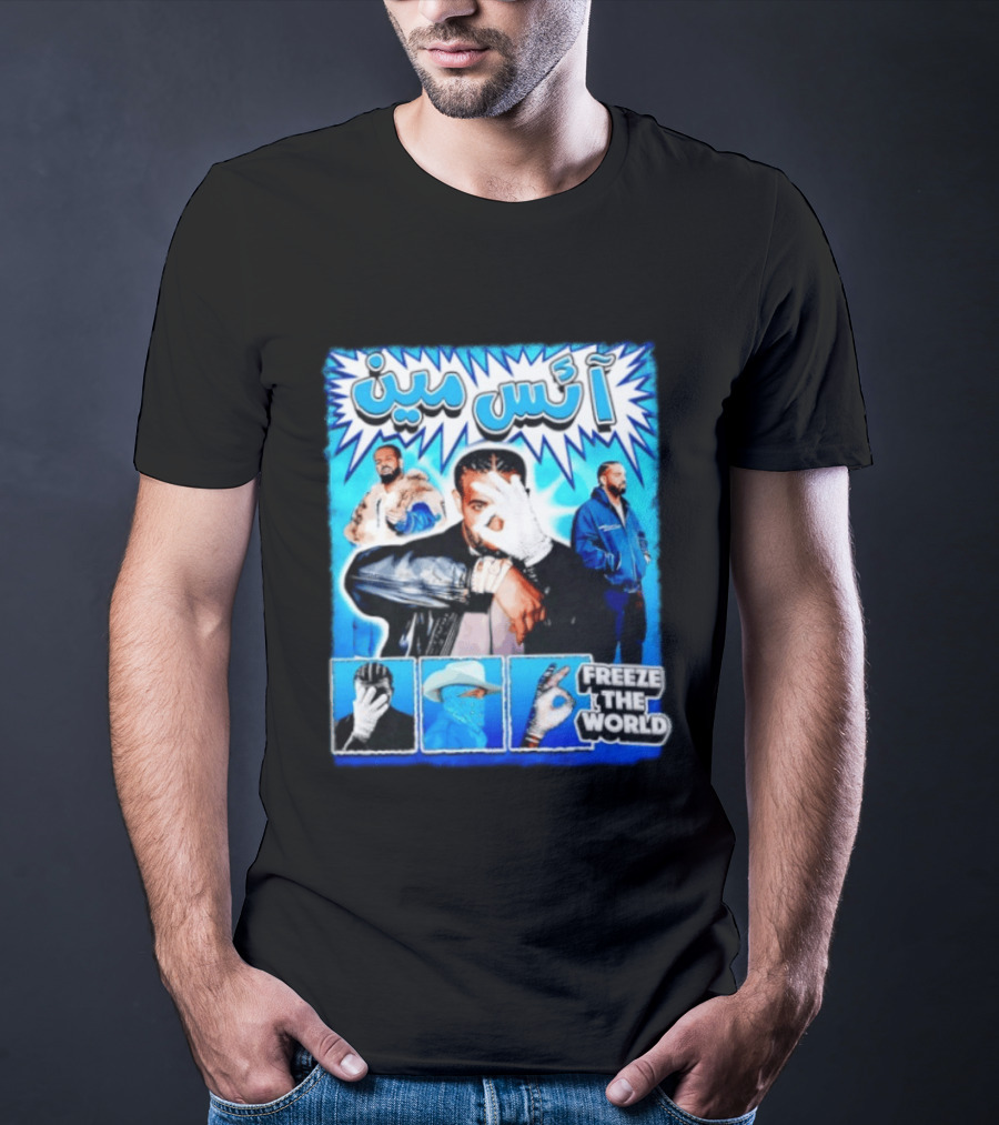 Drake Iceman Freeze The World Arabic Style Blue Box Collage T-Shirt