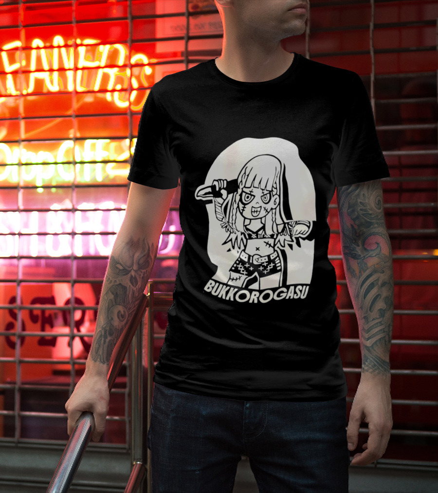 Mei Seira Bukkorogasu Bold Style Cartoon Fashion T-Shirt