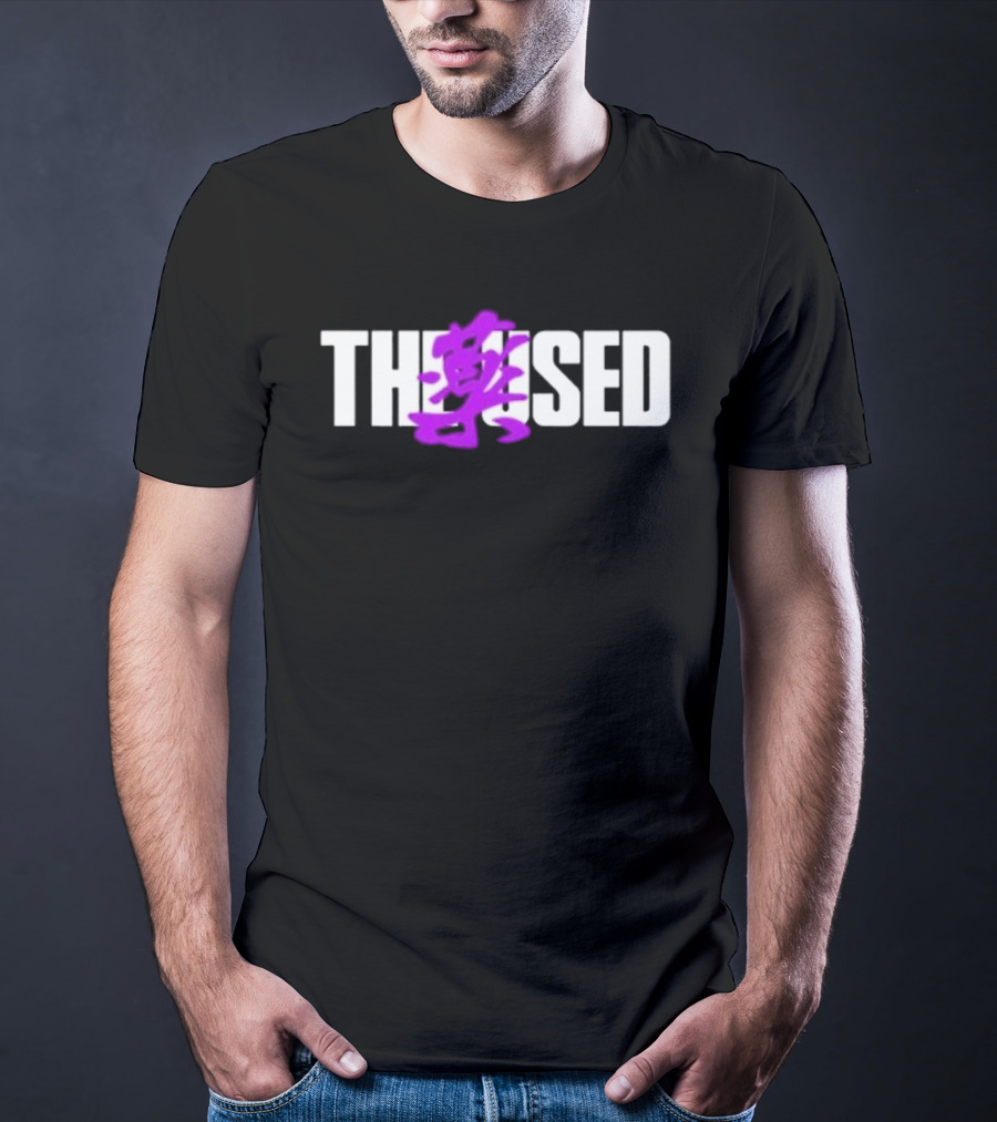 The Used Purple Graffiti T-Shirt