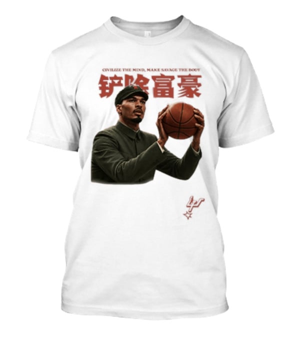 Comrade Wemby Civilize The Mind Make Savage The Body Basketball T-Shirt
