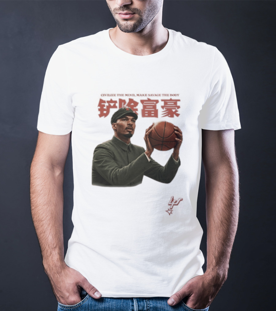 Comrade Wemby Civilize The Mind Make Savage The Body Basketball T-Shirt