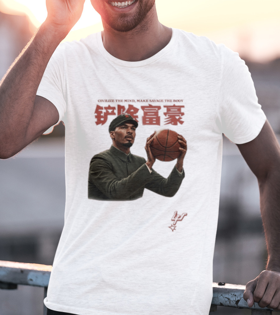 Comrade Wemby Civilize The Mind Make Savage The Body Basketball T-Shirt