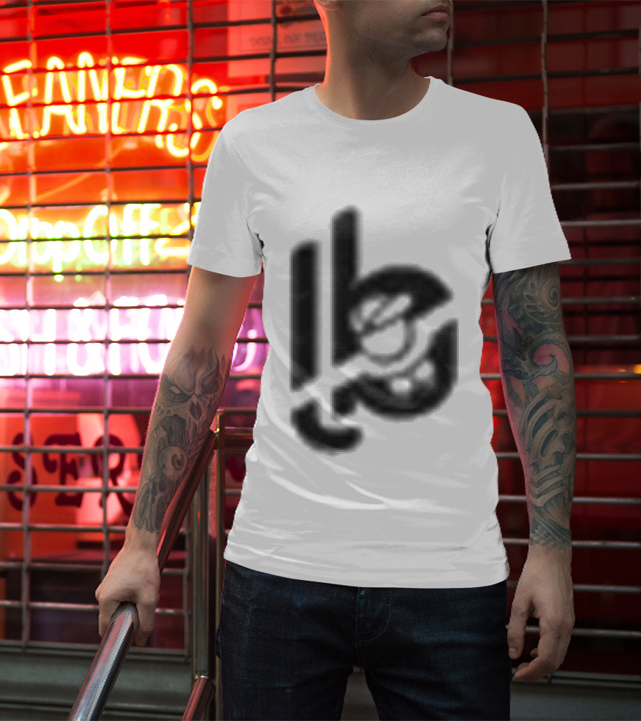 Lee Butler Turn Me On Turn Me Out Make Me Scream Make Me Shout T-Shirt