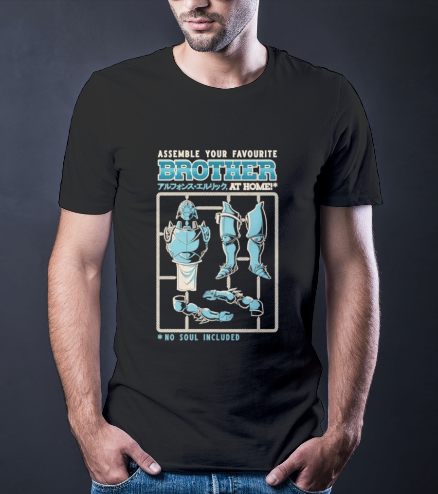 Assemble Your Favourite Brother Alphonse Elric No Soul Included T-Shirt