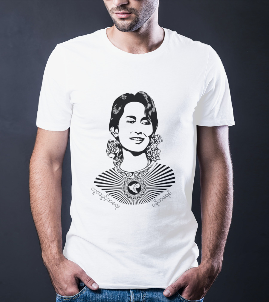 Aung San Suu Kyi Human Rights Democracy Myanmar Daw Aung San Suu Kyi T-Shirt