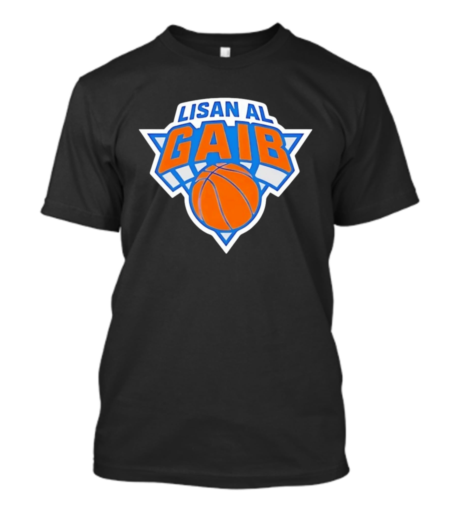 New York Knicks Lisan AL Gaib Basketball T-Shirt